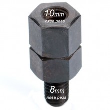������ �������� 10L/8L